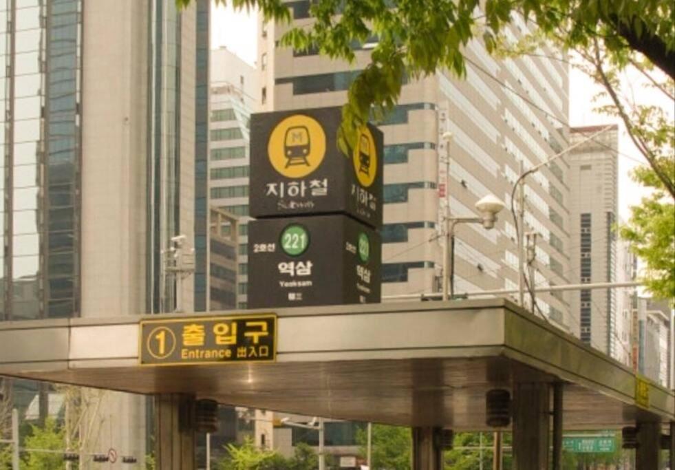 Location Gangnam Yeoksam 2bedroom Upp To Four People