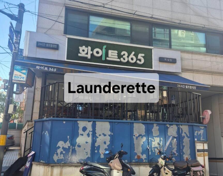 Apartment Location Gangnam Yeoksam 2bedroom Upp To Four People *